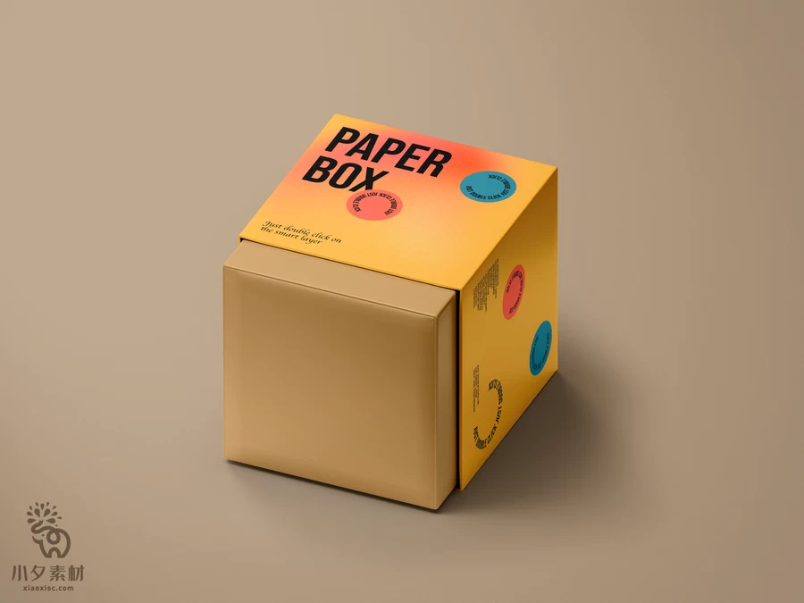 正方形天地盖纸盒包装盒礼品盒VI展示效果图PSD文创样机设计素材【002】